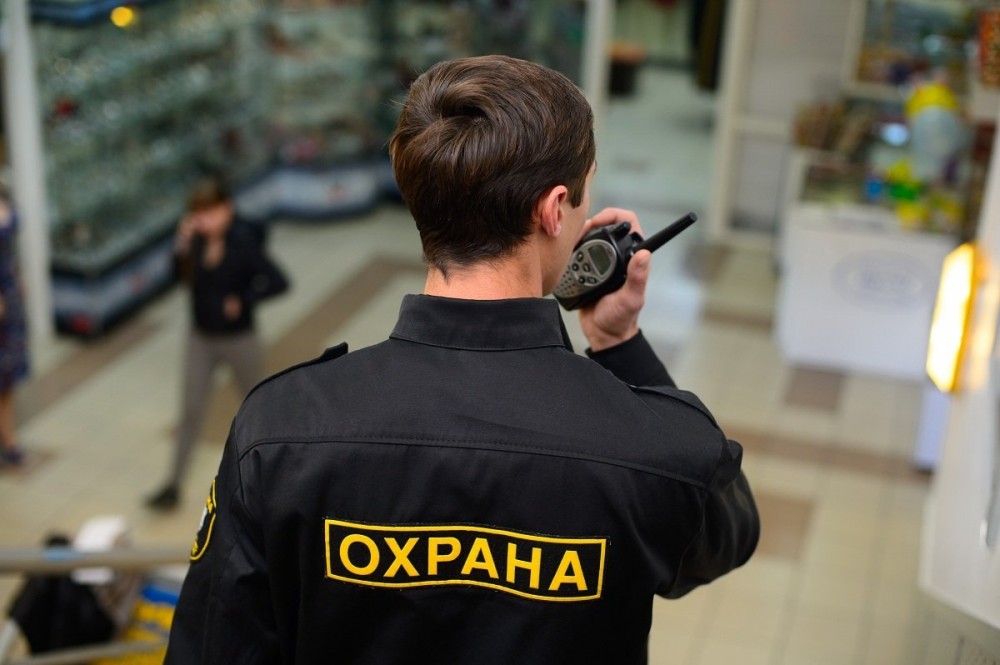 pmr рации купить, pmr рации цена pmr рации купить, pmr рации цена