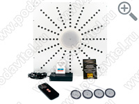 Многофункциональный комплекс защиты переговорных комнат UltraSonic-120-Рhantom - комплектация