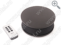 Ультразвуковой подавитель диктофонов и беспроводной связи UltraSonic-ШАЙБА-50-GSM с пультом